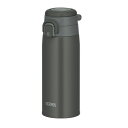 サーモス(THERMOS) JOS-550-DGY(ダークグレー) 真空断熱ケータイマグ ステンレスボトル 水筒 0.55L(3)