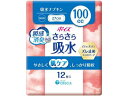 クレシア ポイズ さらさら吸水 吸水ナプキン 100cc 12枚(4)
