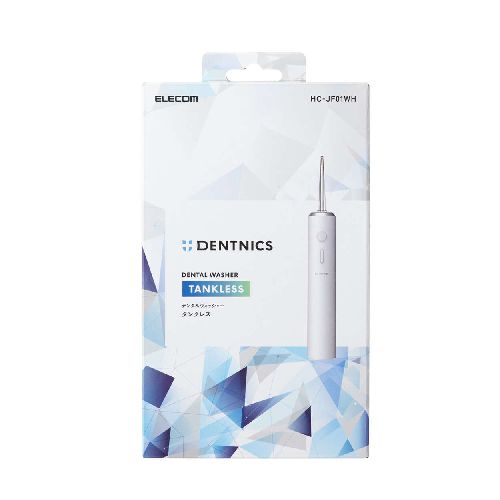 エレコム ELECOM HC-JF01WH ホワイト DENTNICS デンタルウォッシャー HCJF01WH