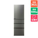 【標準設置料金込】【長期保証付】アクア(AQUA) AQR-36R2L-DS(ブライトダークシルバー) FREEZIA+ 4ドア冷蔵庫 左開き 362L 幅600mm
