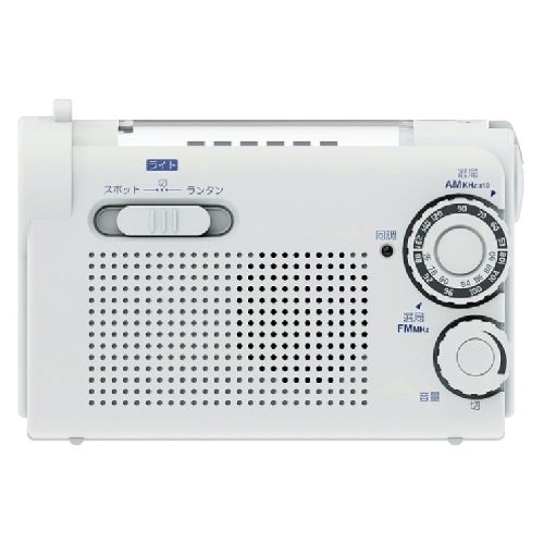 WINTECH KDR-108W ホワイト 手回し充電ラジオライト AM/FM・FMワイド対応 乾電池・内蔵充電池 手回し/USB充電 LEDライト KDR108W