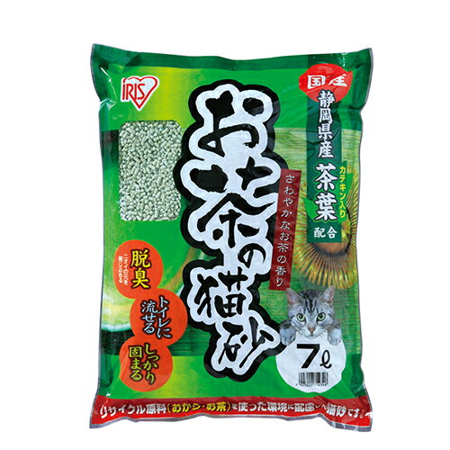 �����̔L�� OCN-70N 7L