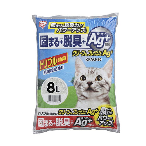 �N���[��&�t���b�V�� Ag+ KFAG-80 8L