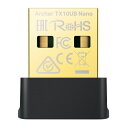 TP-Link(ティーピーリンク) Archer TX10UB Nano AX900 Bluetooth 5.3対応 ナノUSBWi-Fi子機 コンパクトデザイン(2)