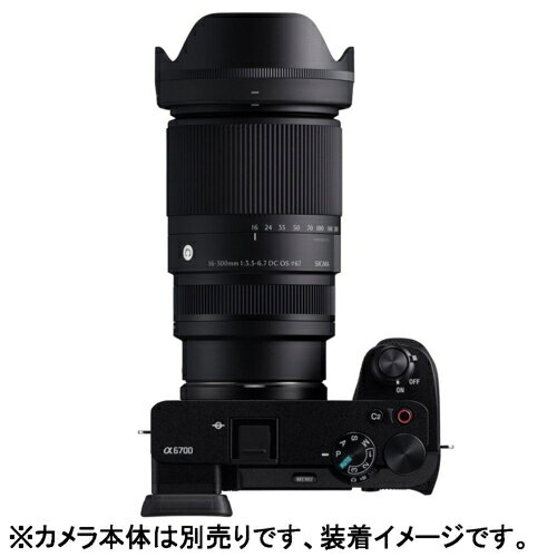 シグマ SIGMA 16-300mm F3.5-6.7 DC OS Contemporary ソニーEマウント 高倍率ズー...