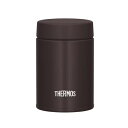 サーモス(THERMOS) JBZ201DBW(ダークブラウン) 真空断熱スープジャー 200ml(3)