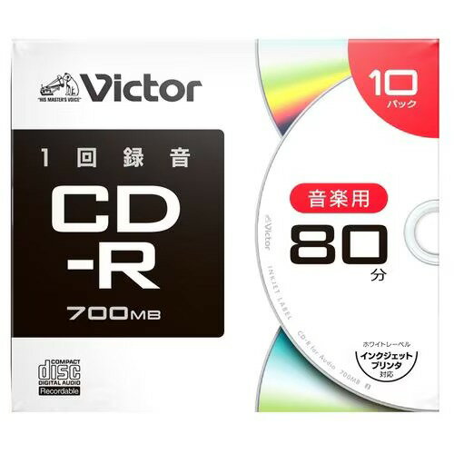 Verbatim(バーベイタム) AR80FP10J2 Victor 音楽用 CD-R プリンタ対応 10枚 ケース入り Verbatim(バーベイタム) AR80FP10J2 Victor 音楽用 CD-R プリンタ対応 10枚 ケース入り