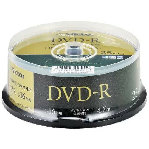 ビクター(Victor) VHR12JP25SJ5 Victor 録画用 16倍速 DVD-R 25枚パック 4.7GB 120分 ビクター(Victor) VHR12JP25SJ5 Victor 録画用 16倍速 DVD-R 25枚パック 4.7GB 120分