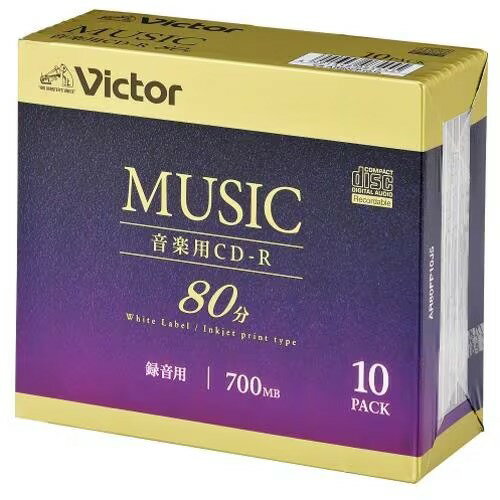CD-R/Rw （Music） - ビクター(Victor) AR80FP10J5 Victor 音楽用 24倍速 CD-R 10枚パック 700MB 80分