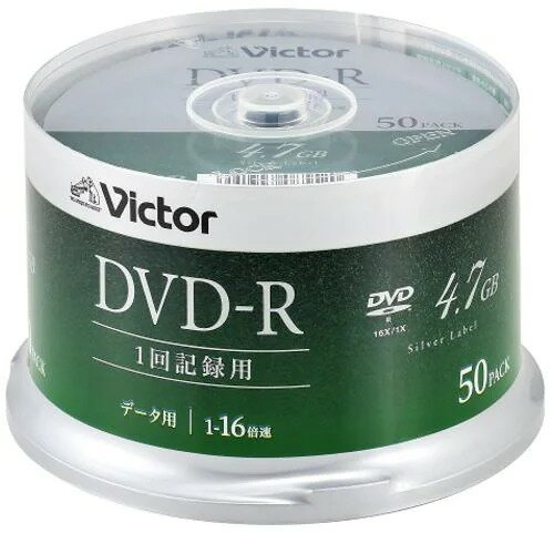ビクター(Victor) DHR47J50SJ5 Victor パソコン用 16倍速 DVD-R 50枚パック 4.7GB ビクター(Victor) DHR47J50SJ5 Victor パソコン用 16倍速 DVD-R 50枚パック 4.7GB