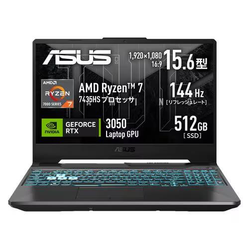【長期保証付】ASUS エイスース FA506NCR-R7R3050 TUF Gaming A15 15.6型 Ryzen 7/16GB/512GB/RTX3050 グラファイトブラック Windows 11 Home FA506NCRR7R3050