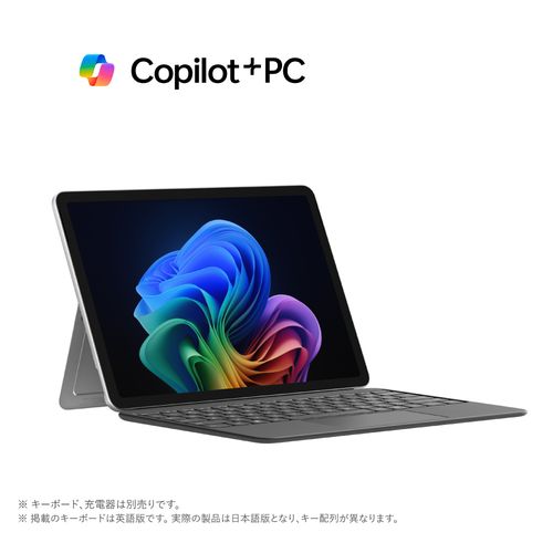 【長期保証付】マイクロソフト(Microsoft) Surface Pro 12インチ SDX Plus/16GB/512GB/Office オプション付 プラチナ EP2-27667 Windows11 Home タブレットPC