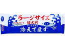 iiもの本舗 冷えてます 超大判クールタオルL 5枚(3)
