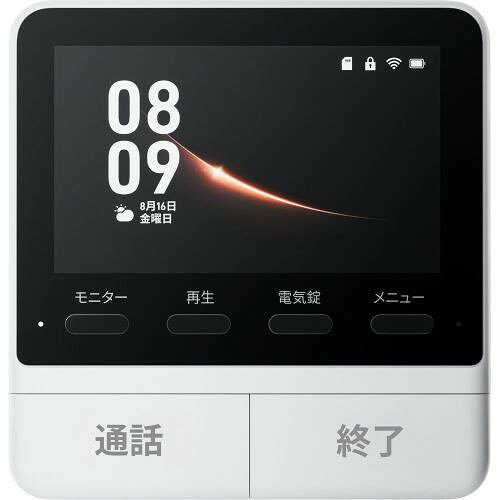 【長期保証付】SwitchBot スイッチボット SwitchBot スマートテレビドアホン W6702...