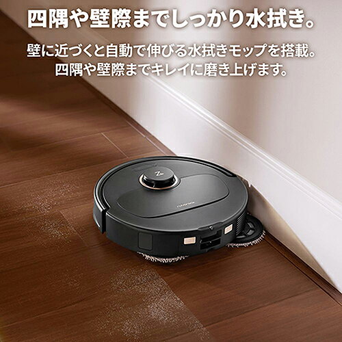 【長期保証付】ロボロック Roborock ROBOROCK Qrevo C QRRC52-04 ロボット掃除機 ...