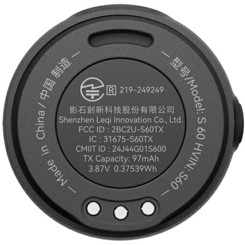 Insta360 Insta360 Mic A...の紹介画像2