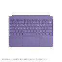 マイクロソフト(Microsoft) Surface Pro 12インチ キーボード バイオレット EP2-32726(2)