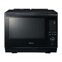 東芝(TOSHIBA) ER-D5000B-K(グランブラック) 石窯ドーム 過熱水蒸気オーブンレンジ 30L