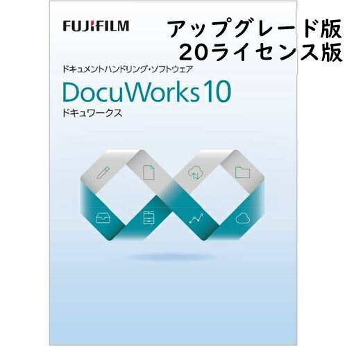 ٻΥեӥͥΥ١ DocuWorks 10 åץ졼 饤ǧ/ 20饤 SDWL741A