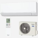 【エントリーでポイント10倍!7/19 20:00〜7/26 1:59まで】エアコン 6畳用 標準工事費込み 2.2kW パナソニック エオリア CS-225D...