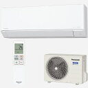 【エントリーでポイント10倍!7/19 20:00〜7/26 1:59まで】エアコン 14畳用 標準工事費込み 4.0kW パナソニック エオリア CS-405...
