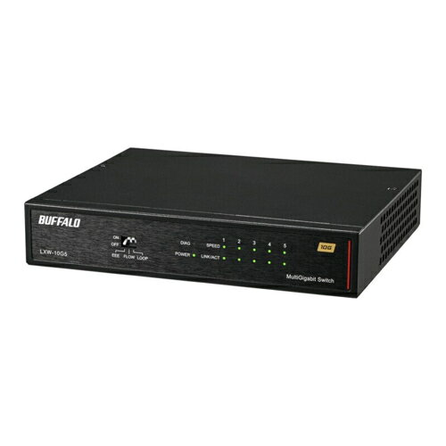 バッファロー BUFFALO LXW-10G5 10Gbps対応 5ポート スイッチングハブ スマート冷却ファン搭載 メタル筐体 マグネット付