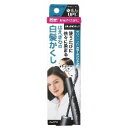 ダリヤ サロンドプロ カラーオンリタッチ 白髪かくしEX ナチュラルブラック