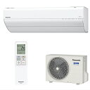 【エントリーでポイント10倍!7/19 20:00〜7/26 1:59まで】エアコン 14畳用 標準工事費込み 4kW パナソニック Eolia(エオリア) G...