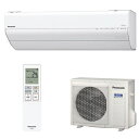 エアコン 18畳用 標準工事費込み 5.6kW パナソニック Eolia(エオリア) GXシリーズ CS-564DGX2-W クリスタルホワイト 電源200V ...