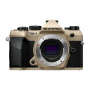 【長期保証付】OM SYSTEM OM-5 Mark II BEG(サンドベージュ) ボディ ミラーレスデジタル一眼カメラ IP53防水防塵対応