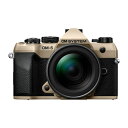 【長期保証付】OM SYSTEM OM-5 Mark II BEG(サンドベージュ)12-45mm F4.0 PRO レンズキット ミラーレスデジタル一眼カメラ...