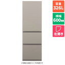 【標準設置料金込】【長期保証付】パナソニック Panasonic NR-C33ES2L-C(マットベージュ) 3ドア 奥行うす型冷蔵庫 左開き 326L 幅600mm NRC33ES2LC