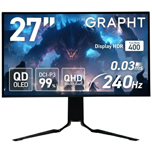 GRAPHT(グラフト) GRT058-2724OEL-BK(ブラック) ゲーミングモニター 27型 有機EL 2560×1440 ワイド