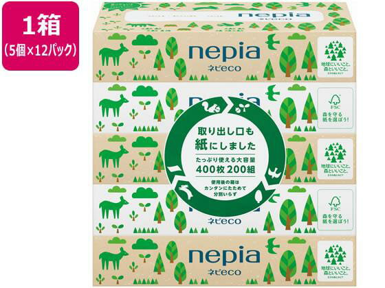 �l�s�A �l�seco �e�B�V�� 400��(200�g)×5�p�b�N