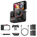 【長期保証付】【エントリーでポイント10倍!7/19 20:00~7/26 1:59まで】Insta360 Insta360 Ace Pro2 ストリート撮影キット バッテリー×2 アクションカメラ CINSBBGA-ACEPRO242 国内正規品 CINSBBGAACEPRO2
