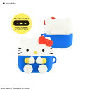 グルマンディーズ(gourmandis) SANG-274KT(ハローキティ) サンリオキャラクターズ AirPods Pro(第2世代)/AirPods Pro 対応 シリコンケース(2)