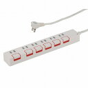 オーム電機(OHM) HS-K1150W 雷ガード&個別押しボタンスイッチ付き 節電タップ 6個口 2.5m 00-1150