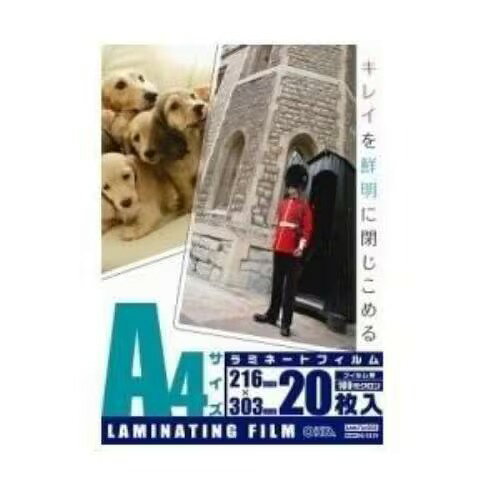 ↑↑↑正確な在庫状況は上記バナー「在庫状況を確認する」をクリックして頂き、必ずご確認ください。&nbsp;&nbsp;■キレイを鮮明に閉じこめるラミネートフィルムです。LAMFA4203 フィルム厚さは100ミクロンです。 A4サイズ(216×303mm) 20枚入り【ご注意】・ラミネーターの取扱いは、ラミネーター付属の取扱説明書をご覧ください。・使い方や機械操作を誤ったりした場合、気泡が入るなど、完全にラミネートできないことがあります。・高温・多湿な所や、直射日光が当たる場所での保管はお避けください。・ラミネートフィルムは1度だけしか使えません。フィルムをはがしての再利用はできません。・金属・プラスチックや、表面に特殊なコーティングを施されたものはラミネートしないでください。・ラミネート前に、ラミネートフィルムをカットしたり変形しないでください。・熱で変形したり物性が変化するもの、感熱紙などはラミネートできません。・インクジェット用紙で印刷したものをラミネートする場合には、必ず半日から1日間放置し、十分に乾燥してから行って下さい。　