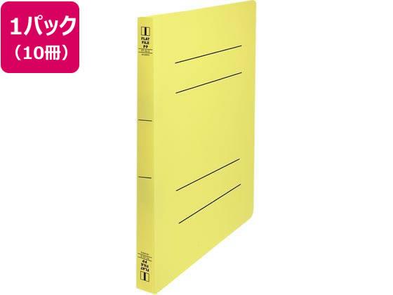 ビュートン フラットファイルPP 厚とじ A4タテ イエロー10冊