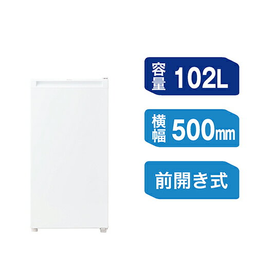 【設置+長期保証】ハイアール(Haier) JF-U10A-W(ホワイト) 前開き式冷凍庫 右開き 102L 幅500mm 【設置+長期保証】ハイアール(Haier) JF-U10A-W(ホワイト) 前開き式冷凍庫 右開き 102L 幅500mm