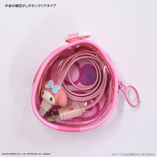 グルマンディーズ(gourmandis) SANG-516MM マイメロディ サンリオキャラクターズ ガジェットクリアポーチ tokka-com-10949975 特価COM サンプル画像2