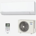 【エントリーでポイント10倍!7/19 20:00〜7/26 1:59まで】エアコン 10畳用 標準工事費込み 2.8kW パナソニック エオリア CS-285...