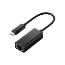 エレコム(ELECOM) EDC-GUC3V3-B(ブラック) 有線LANアダプター USB-C 1000Mbps 高速通信 USB3.2 Gen1 Windows 11 10 Mac iPad Nintendo Switch 等対応|詳細画像