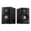 【長期保証付】プリンストン(Princeton) ED-MR5-BK(ブラック) Edifier 2.0モニタースピーカーシステム
