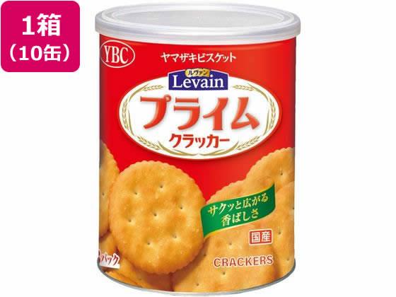 ヤマザキビスケット ルヴァンプライム 保存缶 S 39枚×10缶