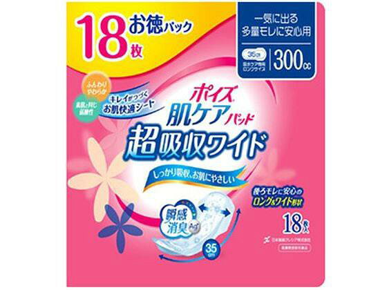 ↑↑↑正確な在庫状況は上記バナー「在庫状況を確認する」をクリックして頂き、必ずご確認ください。&nbsp;&nbsp;長さ35cmのロング＆ワイド吸収体で、前後のモレをガード長さ35cmのロング＆ワイド吸収体で、前後のモレをガード。素肌と同じ弱酸性のやわらかシート銀イオン配合の抗菌・消臭シートと消臭ポリマーのダブル効果でニオイも安心。かわいい花柄エンボスつき。横モレ防止立体ギャザー。ムレにくい全面通気性。●パッドサイズ：16．0×35．0cm●吸収量：300cc●無香料●素材：表面材／ポリオレフィン系不織布、吸収材／綿状パルプ、高分子吸水材、ポリオレフィン系不織布、吸収紙、防水材／ポリエチレン、止着材／合成ゴム系、伸縮材／ポリウレタン、結合材／合成ゴム系●入数：18枚※メーカーの都合により、パッケージ・仕様等は予告なく変更になる場合がございます。　