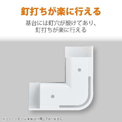 エレコム(ELECOM) LD-GAFCD1M...の紹介画像3
