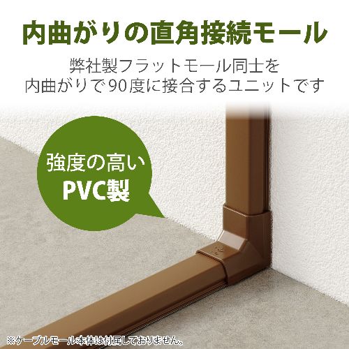エレコム(ELECOM) LD-GAFR3MB...の紹介画像3