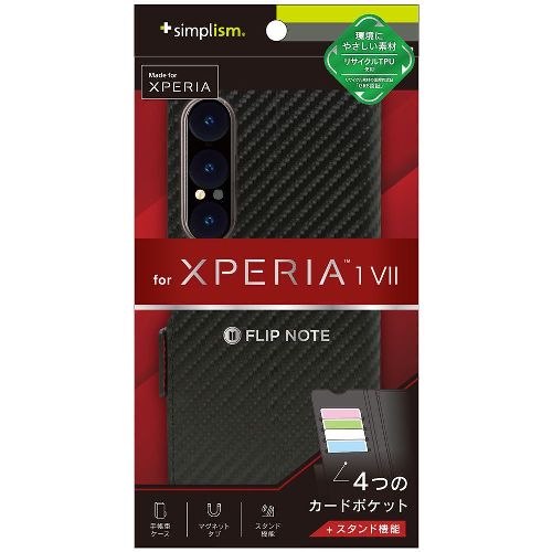 �ȥ�˥ƥ� TR-XP253-FN-CBBK �����ܥ�֥�å� Xperia 1 VII�� FlipNote �Ѿ׷�ե�åץΡ��ȥ����� TRXP253FNCBBK