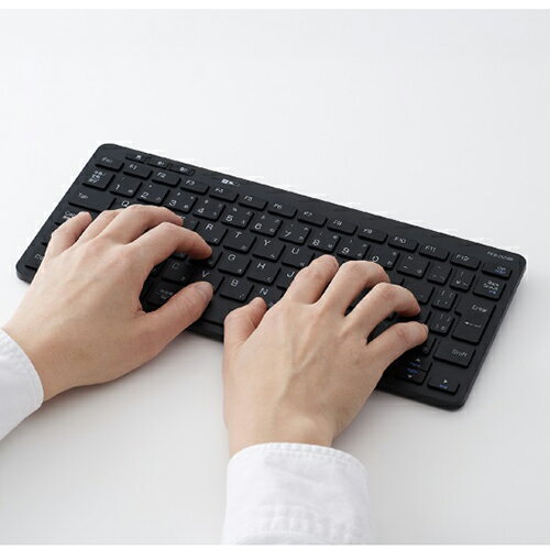 ミヨシ FKB-D248BK(ブラック) デュアルワイヤレスキーボード